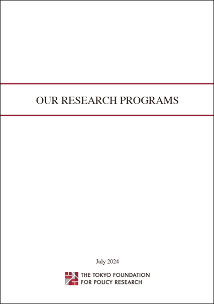 Our Research Programs